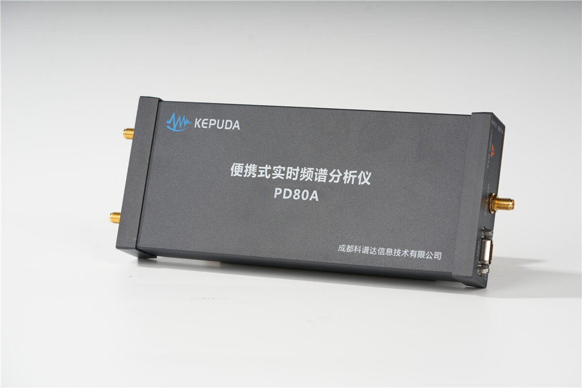 PD80A内置GPS频谱分析仪